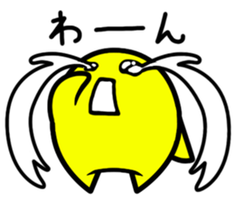 Star dust boy sticker sticker #2200003