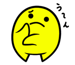 Star dust boy sticker sticker #2200009