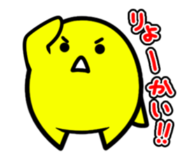 Star dust boy sticker sticker #2200019