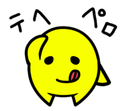 Star dust boy sticker sticker #2200020