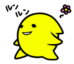 Star dust boy sticker sticker #2200022