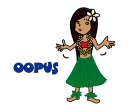 Hawaiian Ku'u Hoa Vol.2 sticker #2200044