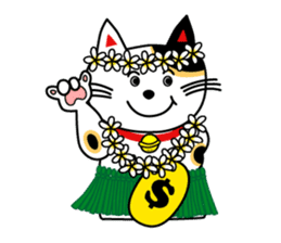 Hawaiian Ku'u Hoa Vol.2 sticker #2200056