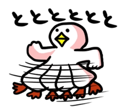 SHIRATORI duck (3) sticker #2200150