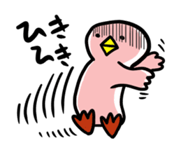 SHIRATORI duck (3) sticker #2200157