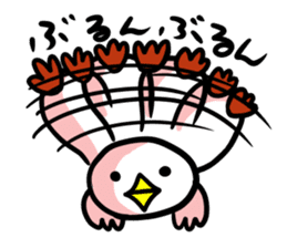 SHIRATORI duck (3) sticker #2200164