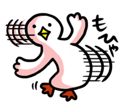 SHIRATORI duck (3) sticker #2200165