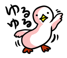 SHIRATORI duck (3) sticker #2200167
