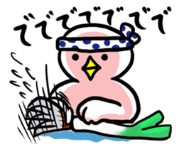 SHIRATORI duck (3) sticker #2200170