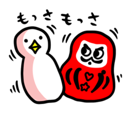 SHIRATORI duck (3) sticker #2200176