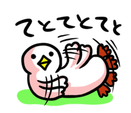 SHIRATORI duck (3) sticker #2200177