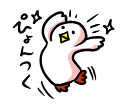 SHIRATORI duck (3) sticker #2200183