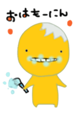 Mr. Kimio sticker #2200187