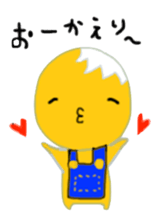 Mr. Kimio sticker #2200190