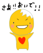 Mr. Kimio sticker #2200193