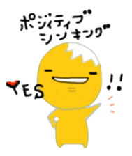 Mr. Kimio sticker #2200198