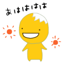 Mr. Kimio sticker #2200201