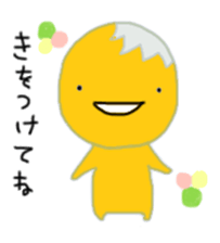 Mr. Kimio sticker #2200207