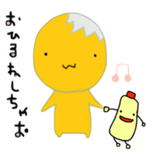 Mr. Kimio sticker #2200209