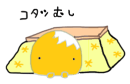 Mr. Kimio sticker #2200210