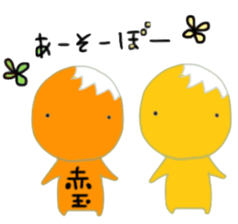 Mr. Kimio sticker #2200212