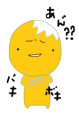 Mr. Kimio sticker #2200215