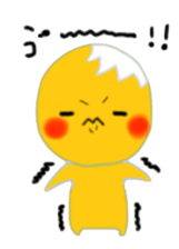 Mr. Kimio sticker #2200216