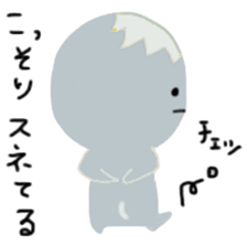 Mr. Kimio sticker #2200218