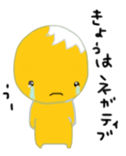 Mr. Kimio sticker #2200219