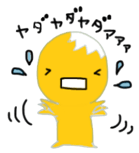 Mr. Kimio sticker #2200223