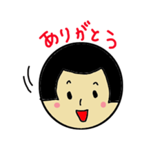 Is Ai-chan sticker #2200224