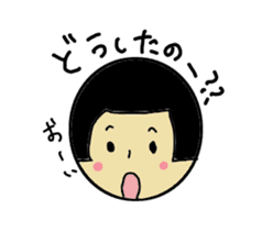 Is Ai-chan sticker #2200228