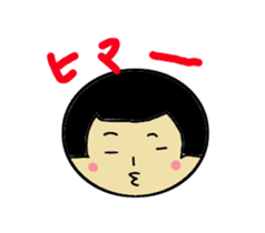 Is Ai-chan sticker #2200237
