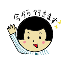 Is Ai-chan sticker #2200240