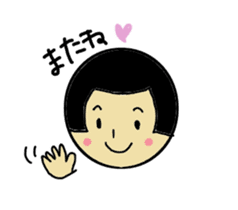Is Ai-chan sticker #2200246
