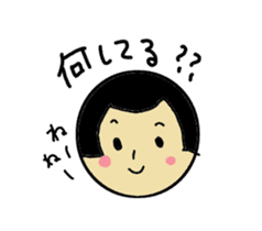 Is Ai-chan sticker #2200249