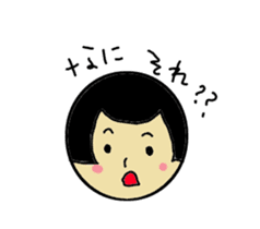 Is Ai-chan sticker #2200263