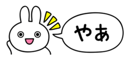 right size rabbit sticker #2200344