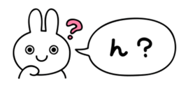 right size rabbit sticker #2200345