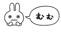 right size rabbit sticker #2200349