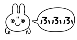 right size rabbit sticker #2200350