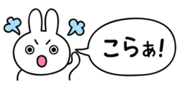 right size rabbit sticker #2200351