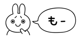 right size rabbit sticker #2200352