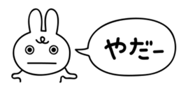 right size rabbit sticker #2200354