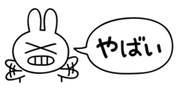 right size rabbit sticker #2200360