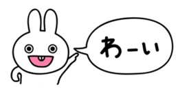 right size rabbit sticker #2200361