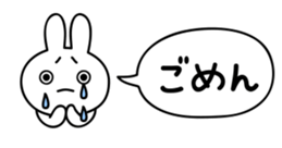 right size rabbit sticker #2200363