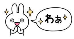 right size rabbit sticker #2200364