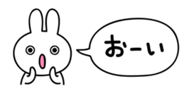 right size rabbit sticker #2200371