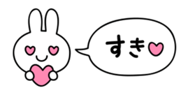 right size rabbit sticker #2200374